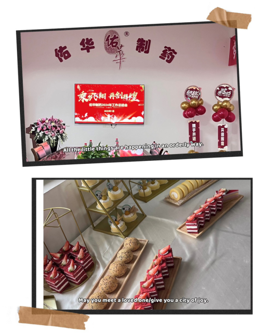 �ӻ�����ܽ���(1)743.png �ӻ�����ܽ���(1)743.png